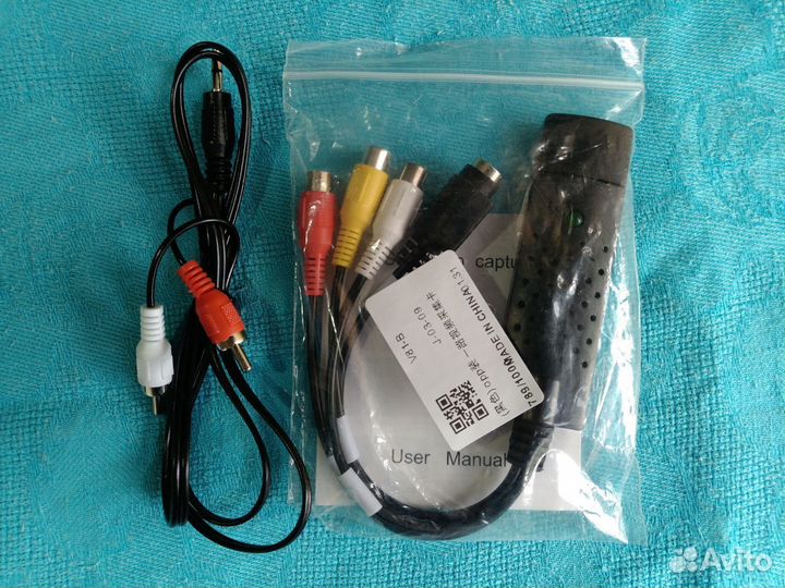 Карта видеозахвата USB