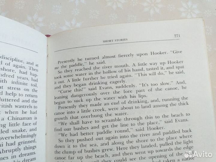 У.Герберт.Избранное.Английский язык.1981 год