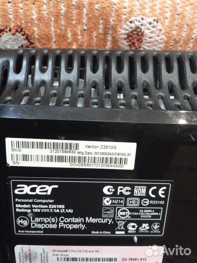 Моноблок Acer i3-2130/4гб/250гб