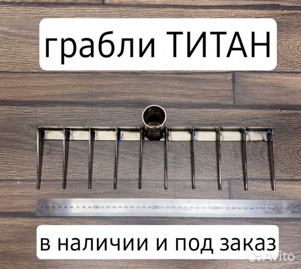 Дистиллятор самогонный аппарат бу