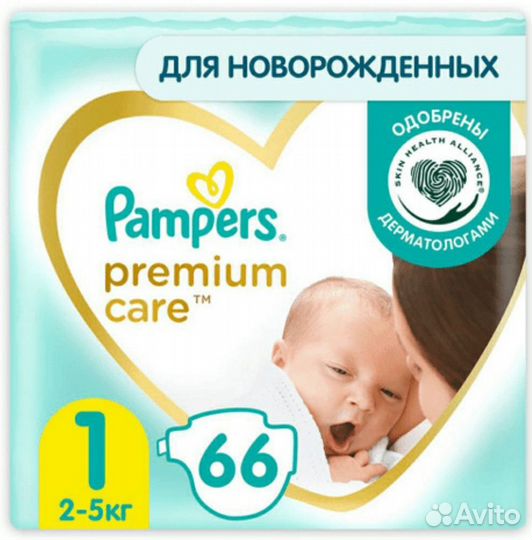 Подгузники Pampers размер 1 (2-5 кг) 66 шт/уп