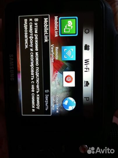 Фотоаппарат Samsung WB1100F