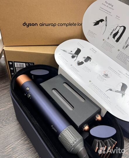 Стайлер dyson в наличии