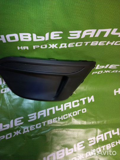 Заглушка противотуманок Kia Rio X-Line 2017