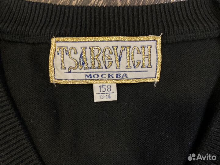 Жилет детский