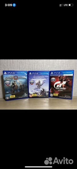 Отправка в Кропоткин