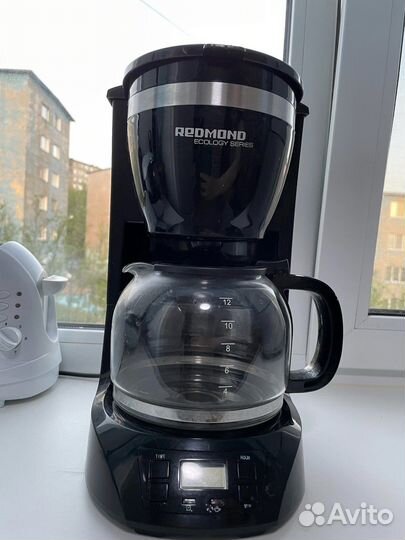 Кофеварка капельная redmond