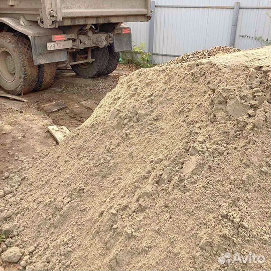 Песок мытый доставка