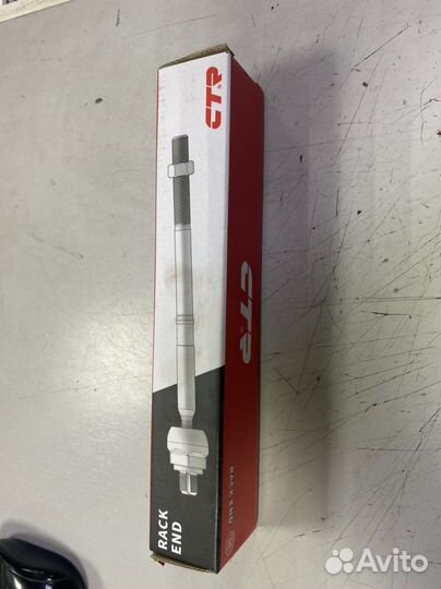 Тяга рулевая Kia