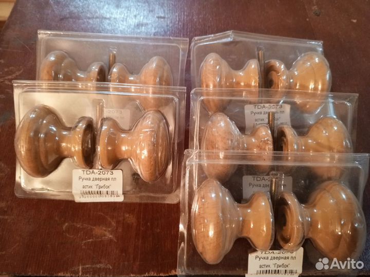 Дверные ручки межкомнатные