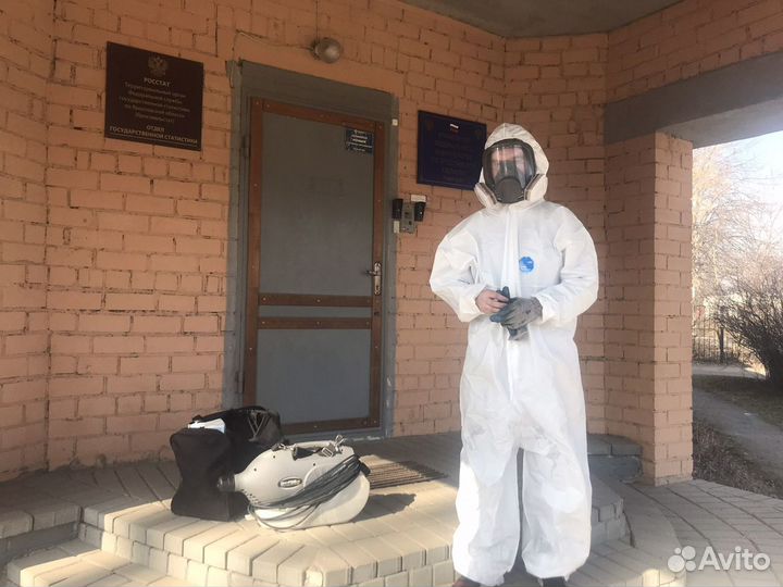 Уничтожение :клещей,клопов,тараканов,грызунов