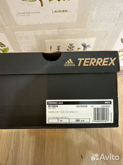 Ботинки adidas мужские terrex ax3