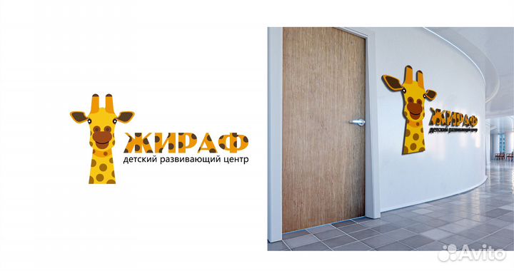 Графический дизайн: логотип, слайды, иконки