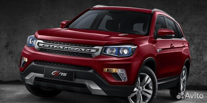 Запчасти changan