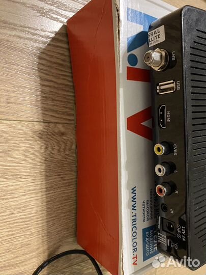 Ресивер триколор