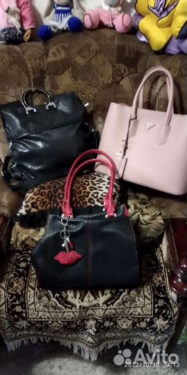 Кожаные женские сумки