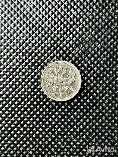 5 копеек 1892 СПБ ар