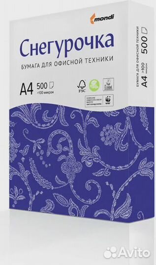 Бумага Снегурочка A4 Снегурочка 80 г/м² 500 лист