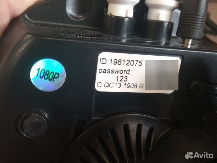 Видеокамера 2Мп