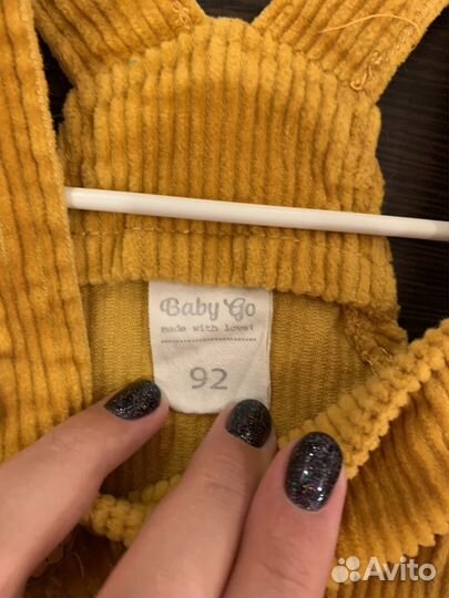 Сарафан детский