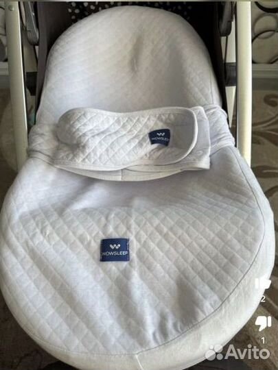 Кокон для новорожденных