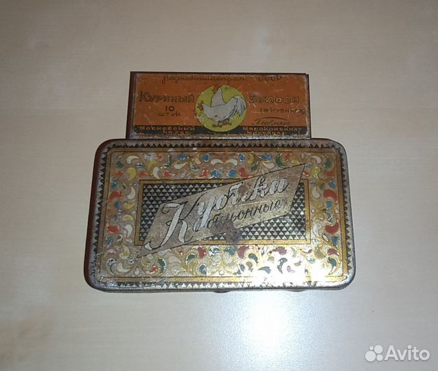 Жестяные банки СССР бульонные кубики