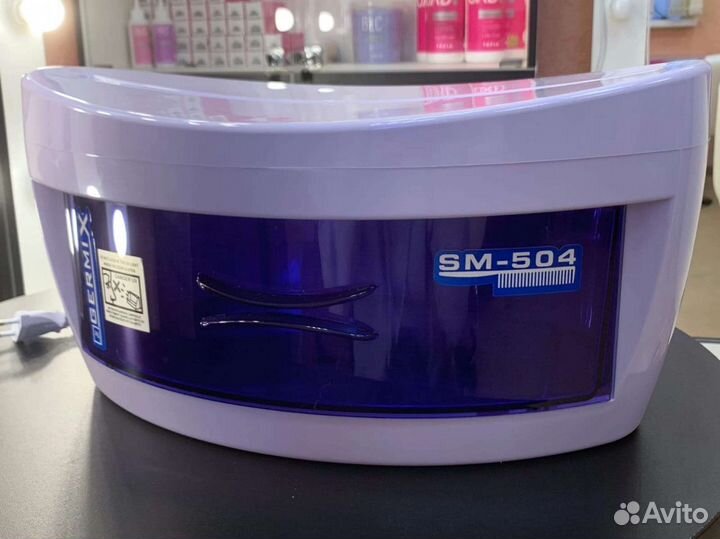 Ультрафиолетовая лампа