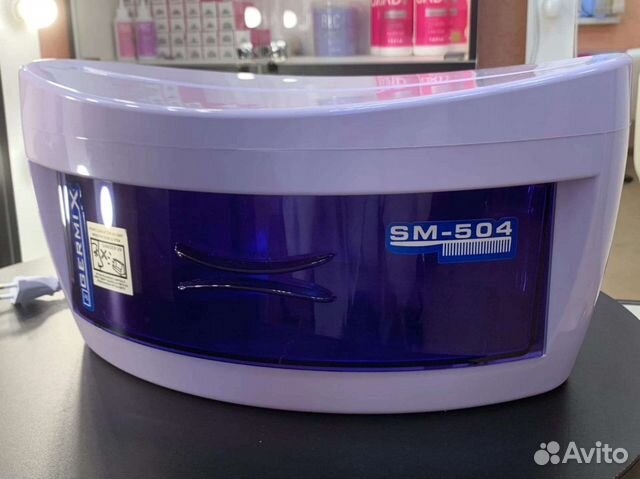 Ультрафиолетовая лампа