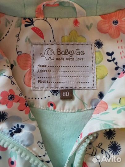 Ветровка для девочки 80