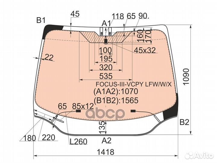 Стекло лобовое с полным обогревом ford focus II