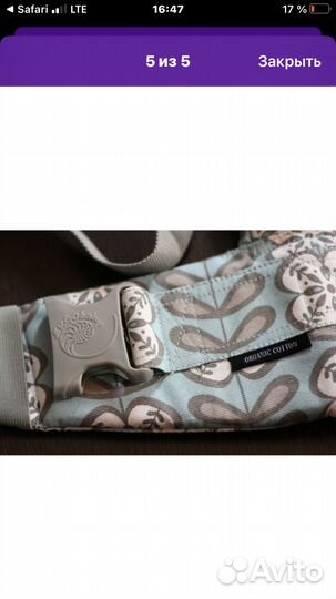 Переноска ergobaby Carrier Petunia Picklebottom