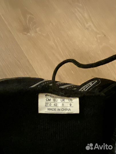 Ролики мужские Bladerunner