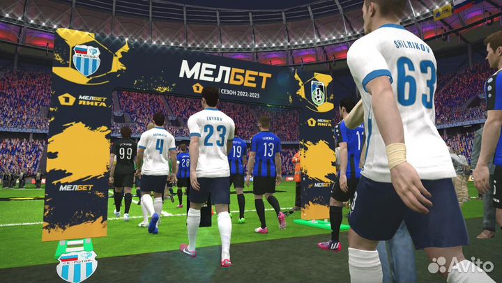 PES 2017 update altin patch NEW season 2023/2024