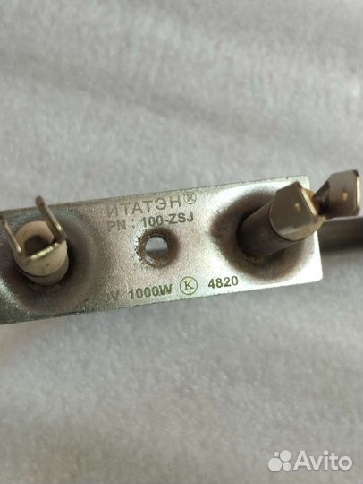 Тэн для печей Harvia, 1000w (ZSJ-100)