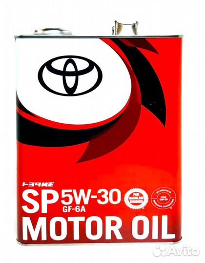 Toyota Motor Oil 5W-30 4л синтетика SP