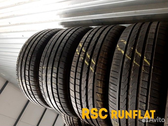 Pirelli Cinturato P7 225/45 R17