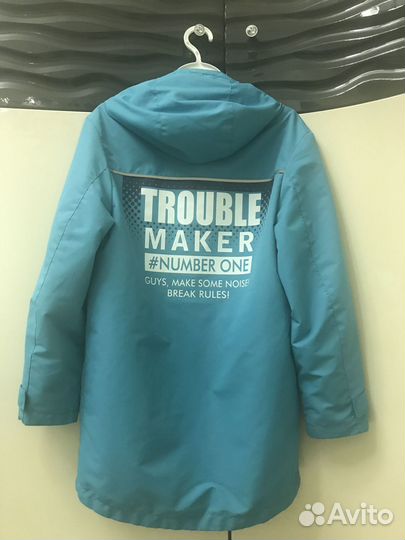 Парка для мальчика Pelican