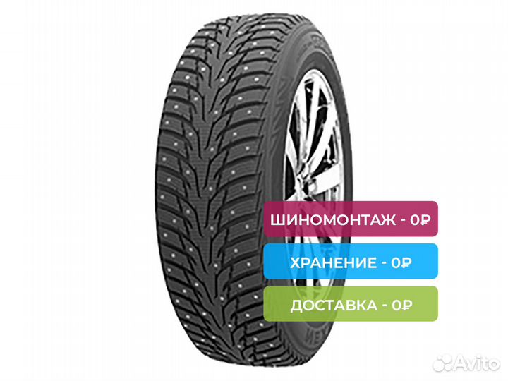 Nexen Winguard WinSpike WH62 225/60 R16 102T