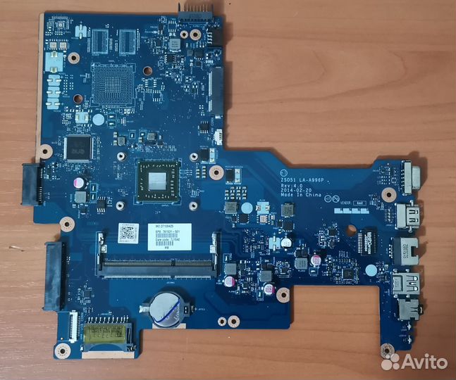 Запчасти для HP 250 G3 / 255 G3 / 15-G / 15-R