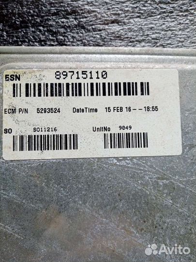 Эбу каминс 2.8