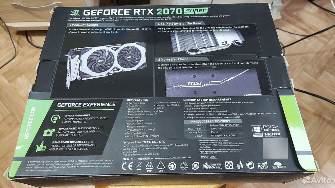 Видеокарта rtx 2070 супер 8gb MSI Ventus OC