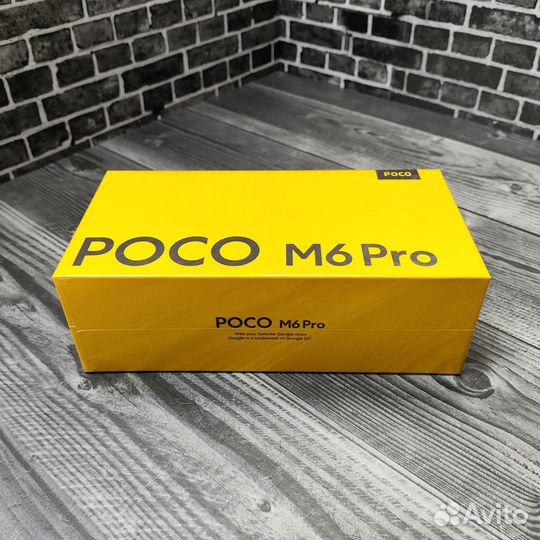 Xiaomi Poco M6 Pro, 8/256 ГБ