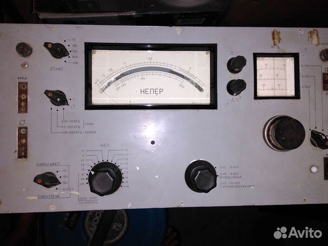 Прибор-СССР