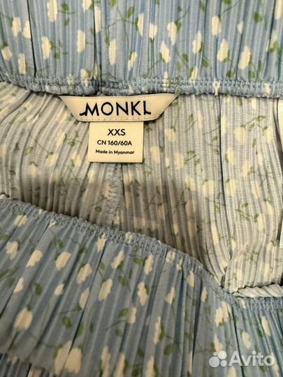 Брюки monki xxs/xs