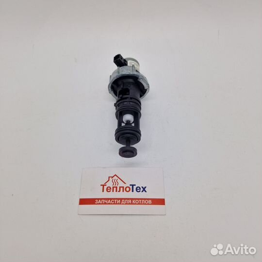 Трехходовой клапан Ariston Cares X 65114924