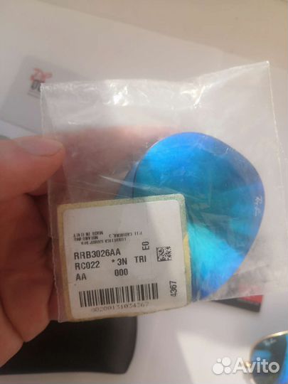 Очки ray ban aviator 3025 62