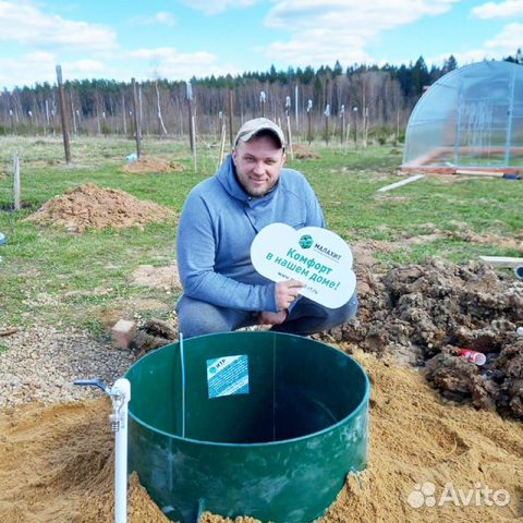 Установка септика под ключ