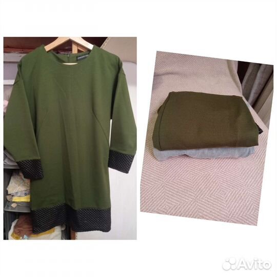 Пакет женских вещей 42-44