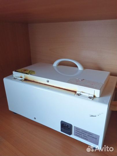 Сухожар