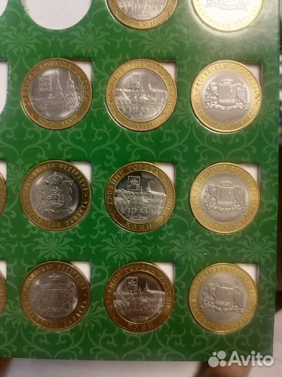 Юбилейные монеты